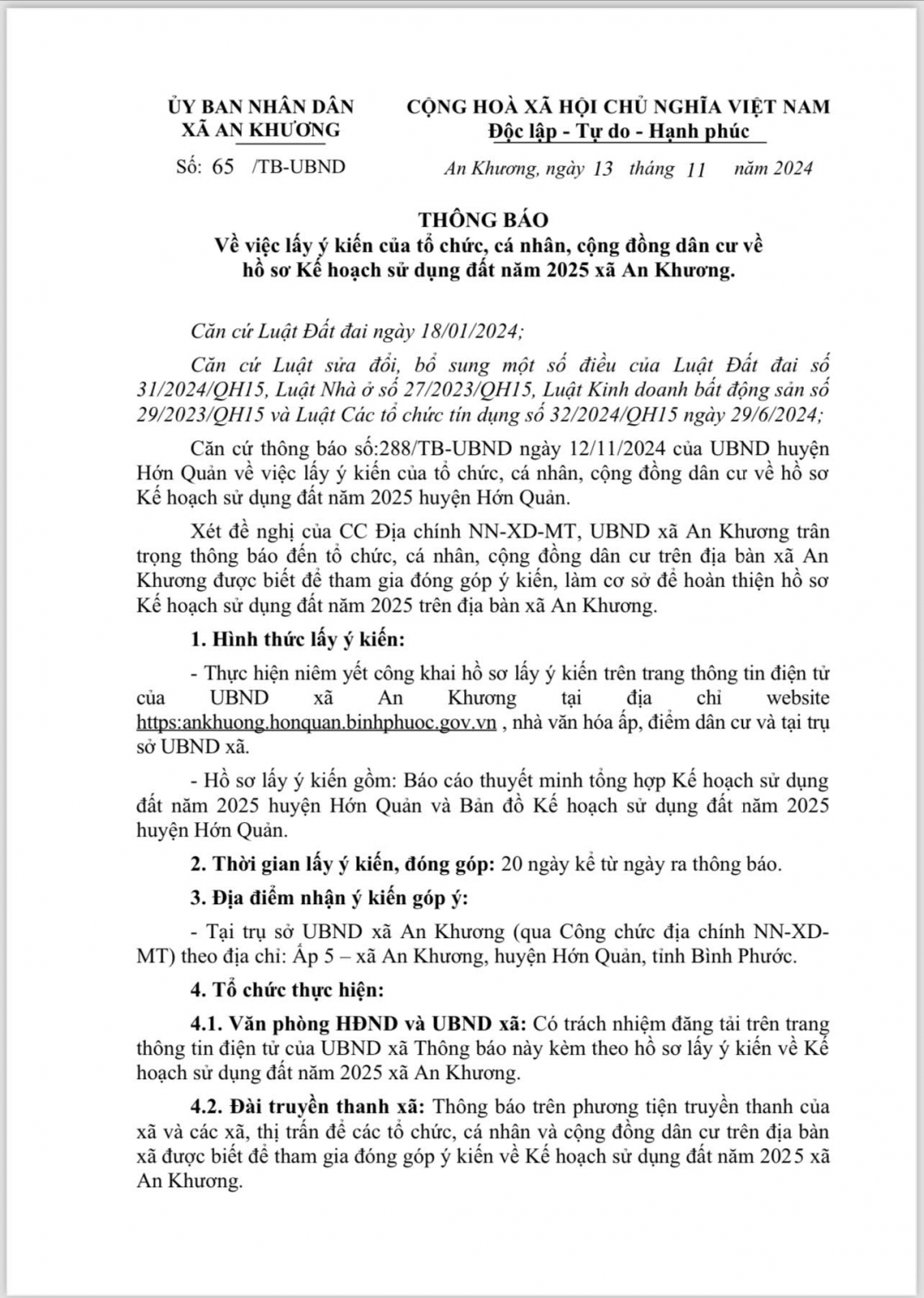 THÔNG BÁO Về việc lấy ý kiến của tổ chức, cá nhân, cộng đồng dân cư về hồ sơ Kế hoạch sử dụng đất năm 2025 xã An Khương