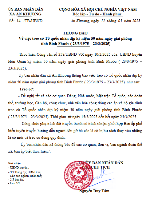 THÔNG BÁO Về việc treo cờ Tổ quốc nhân dịp kỷ niệm 50 năm ngày giải phóng tỉnh Bình Phước ( 23/3/1975 – 23/3/2025)